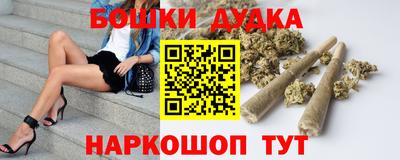 гашик Балахна