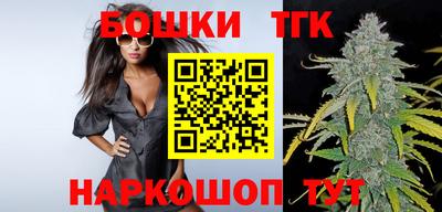 гашик Балахна