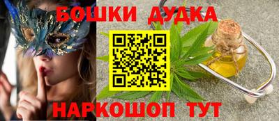 бутират Заволжье