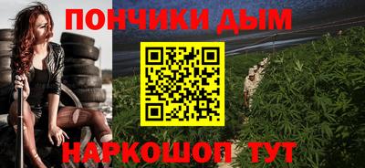 винт Канаш