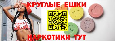 метадон Балаково