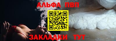 бутик Заводоуковск