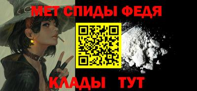 бутират Заволжье