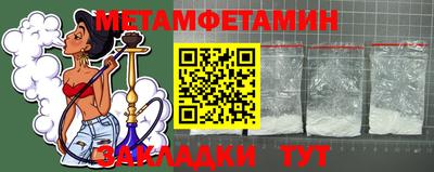 кокаин колумбия Жуковский