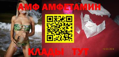 кокаин колумбия Жуковский
