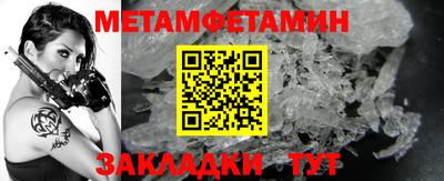 кокаин колумбия Жуковский