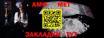 бутират Заволжье