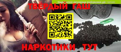 бутик Заводоуковск