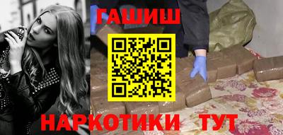 кокаин колумбия Жуковский