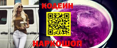 метадон Балаково