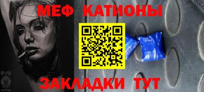 кокаин колумбия Жуковский