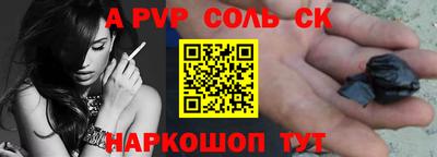 кокаин колумбия Жуковский