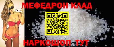 кокаин колумбия Жуковский