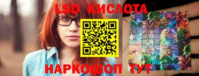 кокаин колумбия Жуковский