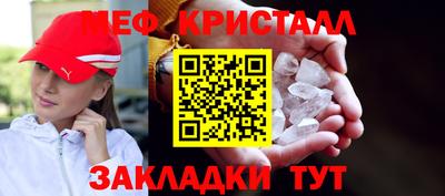 бутират Заволжье