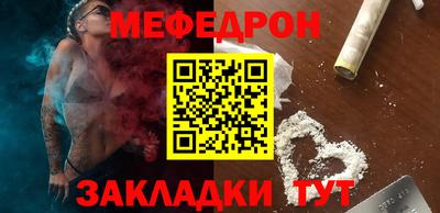 кокаин колумбия Жуковский