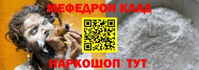бутират Заволжье