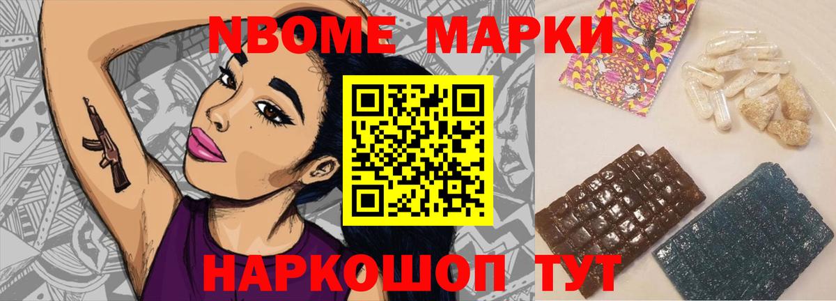 ЛСД экстази кислота Рузаевка